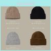 Gemütliche Winter Strickmütze Für Damen Weiche Baumwolle Warme Mütze Im Trendigen Koreanischen Stil