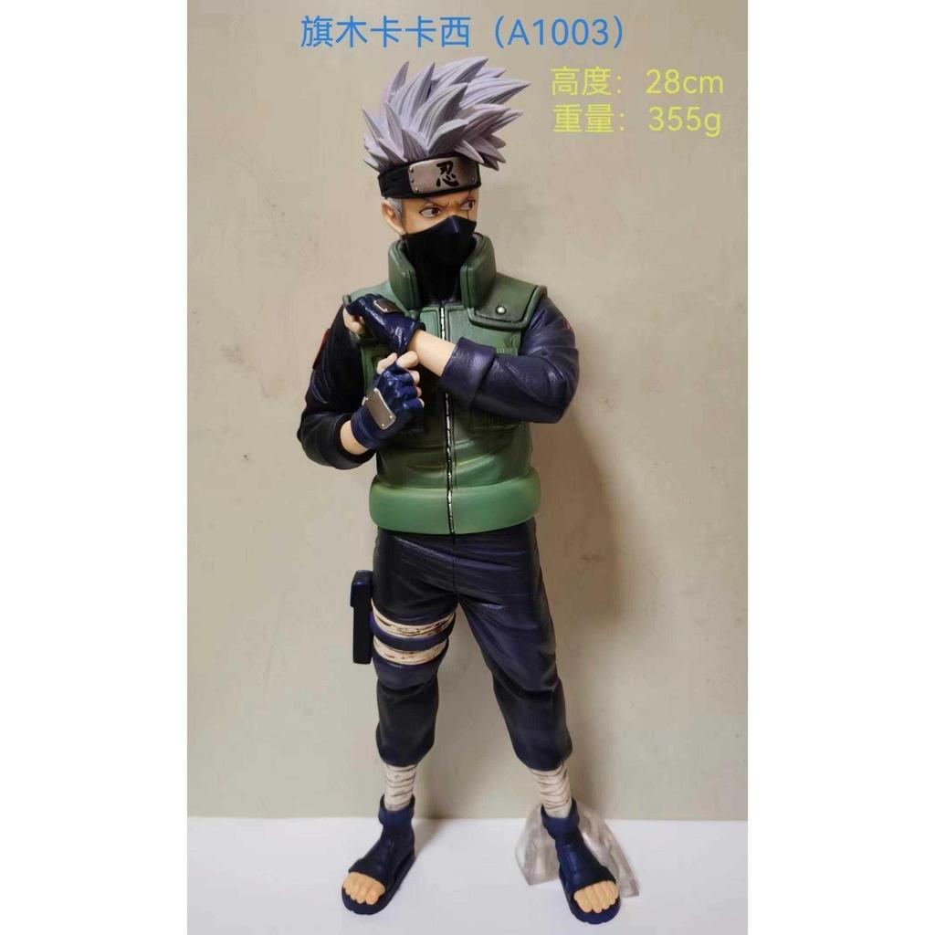 28CM Anime Naruto Shippuden Hatake Kakashi Standing Model Toy Gift Large Action Figure Sasuke PVC Desktop Ornament Doll
