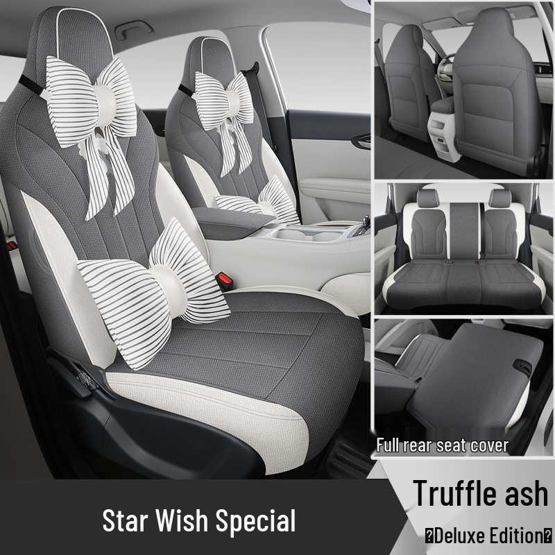 2026 Geely Xingyuan All-Season Linen Seat Covers: Full Surround, Specially Designed for Model 26.