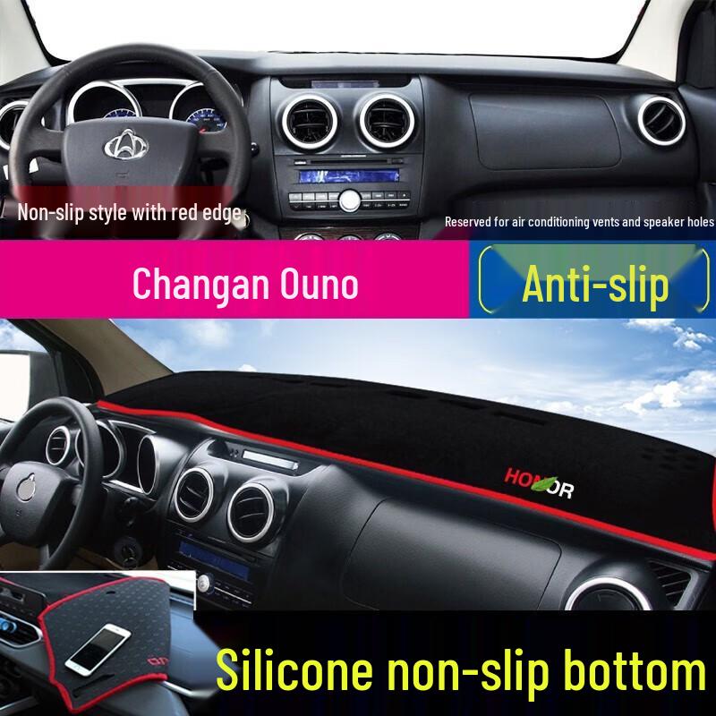 Sunshade Pad for Changan CS55 PLUS  EADO CS35 Dashboard and Center Console