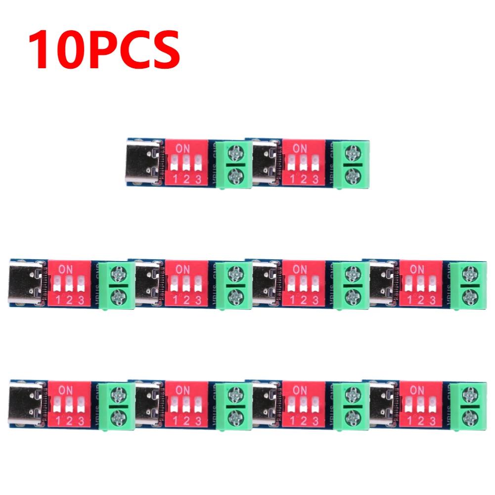 PD Fast Charging Test Board 5-20V Adjustable PD Trigger Board Module USB Type-C 100W Voltage Connetor Power Supply Accessories