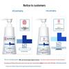 Tongrentang Acne & Oil Control Amino Acid Facial Cleanser