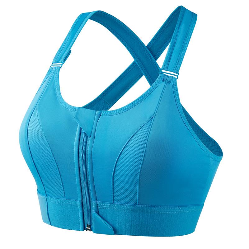 Adjustable Front Zip Shockproof Wire-Free Yoga Sports Bra