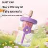 Stylish Portable Glass Cup with Straw - Cute Macaron Design