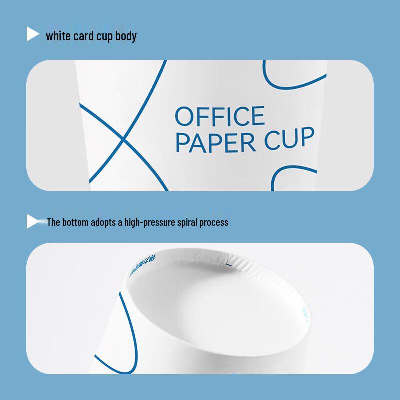 Deli DP749 Disposable Paper Cups