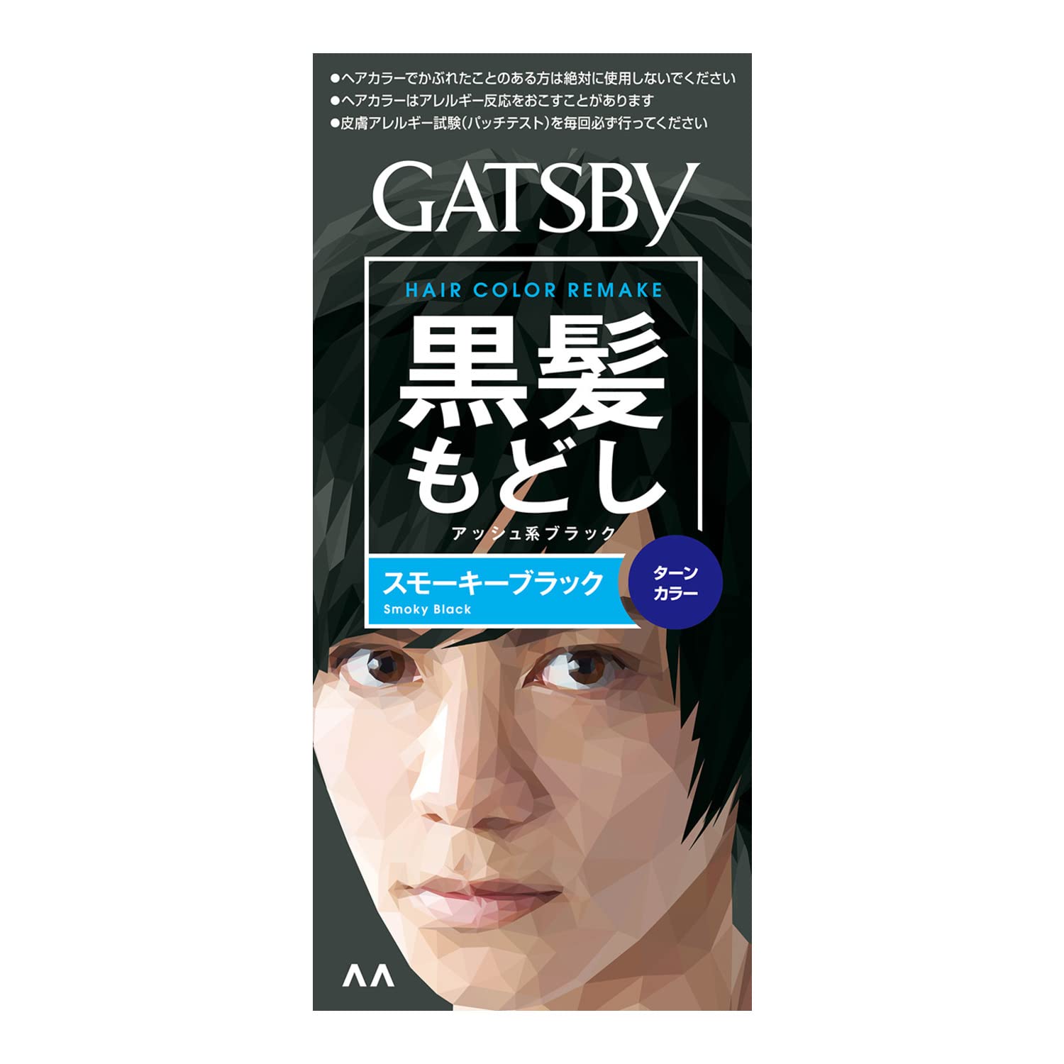 

Воротник-стойка Gatsby, дымчато-черный [HTRC5.1]