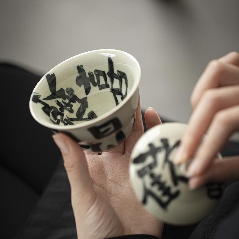 Retro Handwritten Ceramic Cover Bowl Teacup Kung Fu Tea Set Household Tea Bowl with Cover Anti-scalding Gourd Tea Bowl