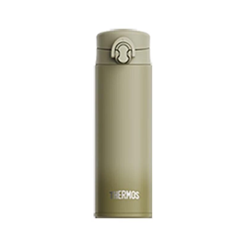 Thermos TCNF-500S Portable Stainless Steel Vacuum Flask