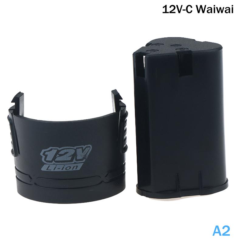 1Pc/1Set Lithium Battery Box Circuit Pack Case Bracket Hand Drill Power Li-ion Battery Protection Board DC 12V 16.8V