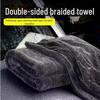 Super-Absorbent Microfiber Car Wash Towel - Lint-Free, Thick, Twisted Cloth for Wiping