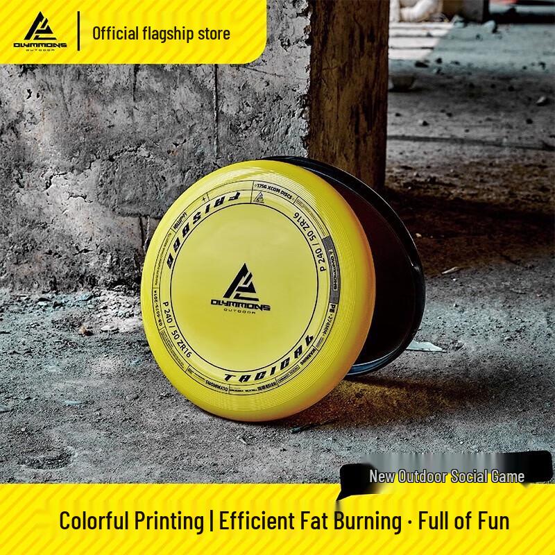 Cuoshan Professional Flying Disc