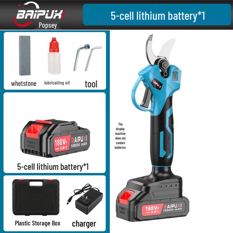 Беспроводные электрические садовые секаторы BAIPUXI, штекер CN (адаптер в комплекте)