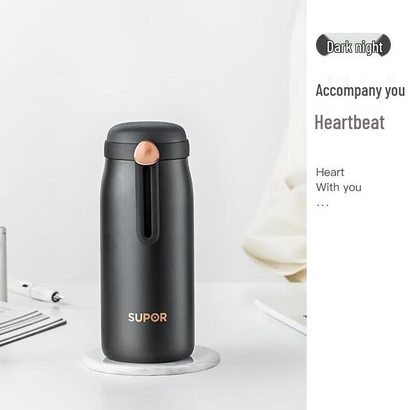 

SUPOR Cloud Lightweight 316 Stainless Steel Vacuum Insulated Bottle