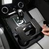 For Land Rover Range Rover Evoque L551 -2024 Soft Carbon Fiber Car Gear Panel Cover Trim Sticker Interior Car Accessories