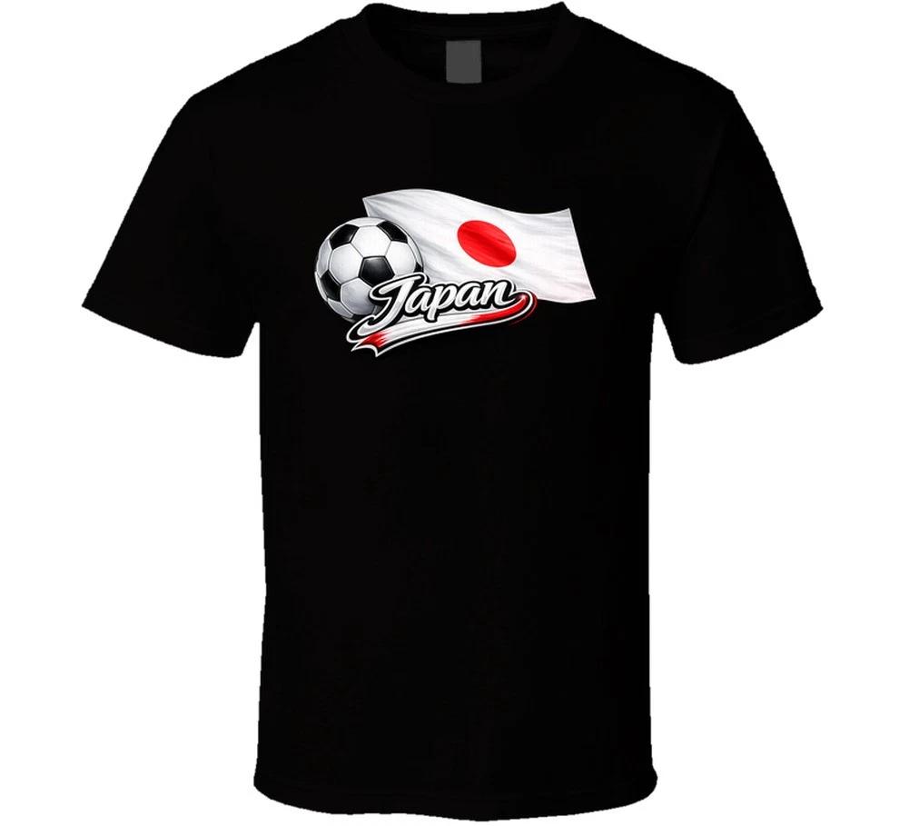Japan World Cup Soccer Fan T Shirt XXL