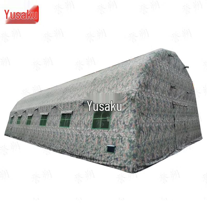 Yushuo Inflatable Outdoor Command Tent