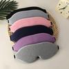 Super Soft 3D Eye Mask, Blindfold Sleep Eye Mask, Smooth Sleep Eye Mask, Sleep Aid Eye Mask, Travel Sleep Eye Mask, Nap Sleep Eye Mask