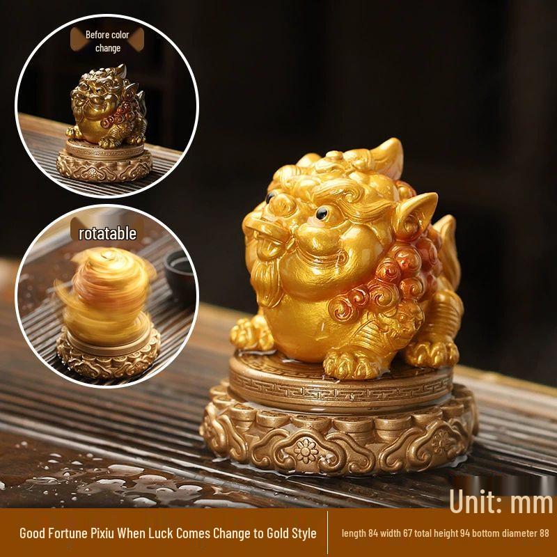 Anmu Color-Changing Pixiu Tea Pet Ornament