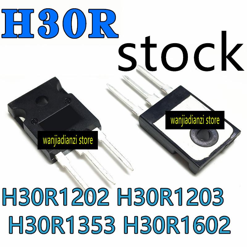 New and Original H30R1202 H30R1203 H30R1353 H30R1602 IGBT IGBT Induction Cooker, Induction Cooker Power Tube, Triode