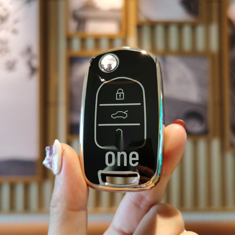 Wuling Mini Key Case for Baojun 730, Macaron, 510, 360, 310W Plus, S3 - Shell Bag with Buckle