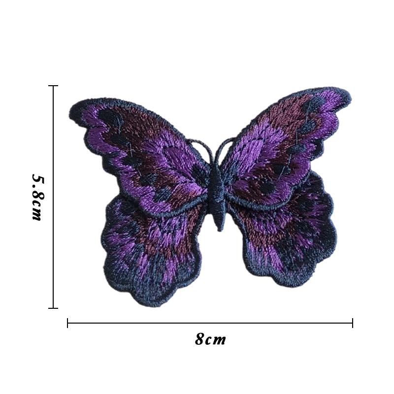 5Pcs Colorful Butterfly Fabric Applique Embroidery Patches 8x5.8cm Sew-On Stickers for DIY Sewing Hanfu Dress Clothing Patch