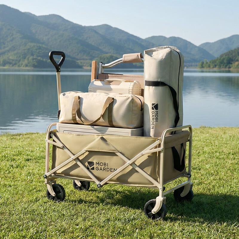 MOBIGARDEN A70 Outdoor Folding Utility Cart