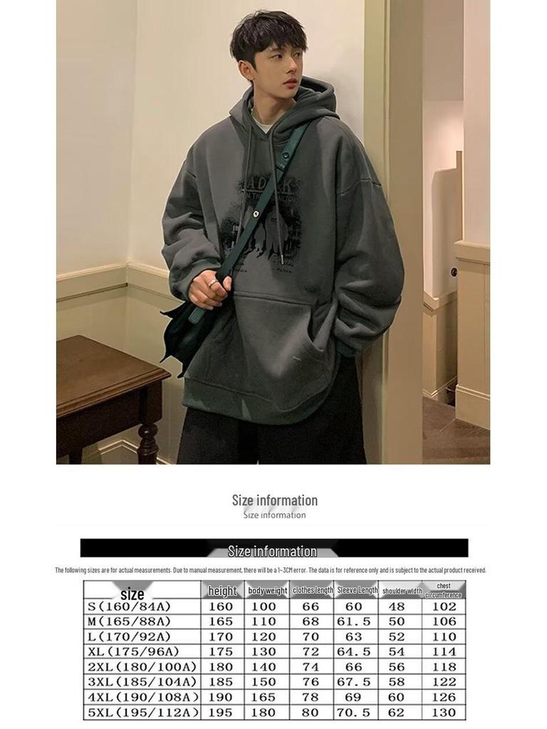 Men's Trendy Ins-Style Loose Hooded Sweatshirt, Letter Print, Versatile Jacket for Spring/Autumn 2024 Arrival.