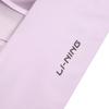 Li Ning Breathable Fitted Sports Vest For Running Fitness Yoga Training Women tops Cloud-Purple YUBU006-1