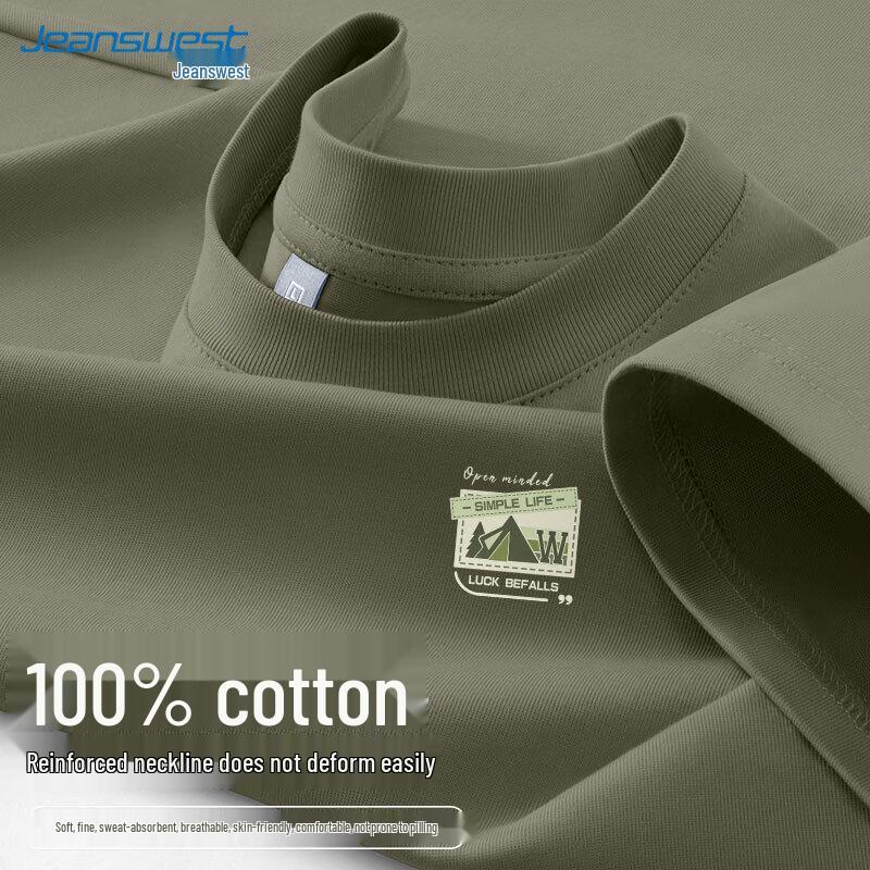 Jeanswest Men's 2025 Summer Loose Fit Pure Cotton T-Shirt