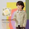 Cool Baby Mimi Boys' Plaid Long Sleeve Shirt