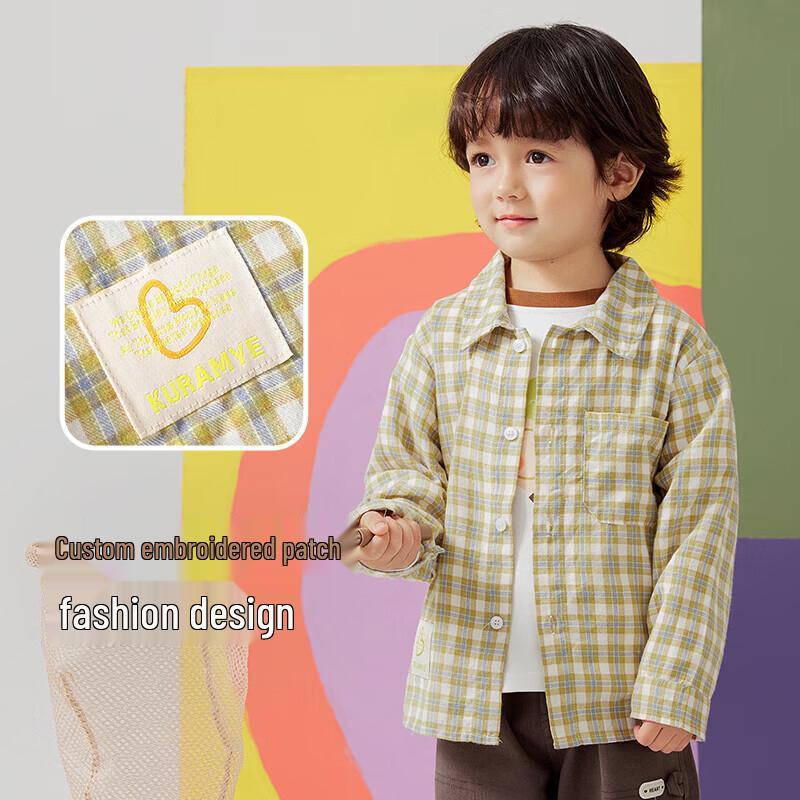 Cool Baby Mimi Boys' Plaid Long Sleeve Shirt