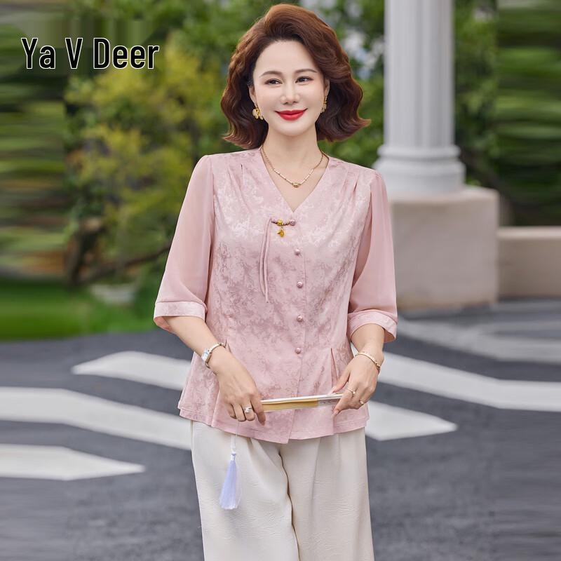 Yalu Women s New Chinese Style Embroidered Summer Shirt & Set XL