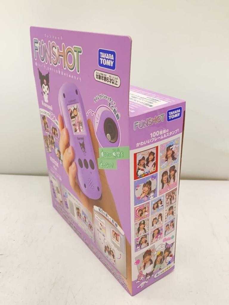 TAKARA TOMY Kuromi Girls'/FUNSHOT