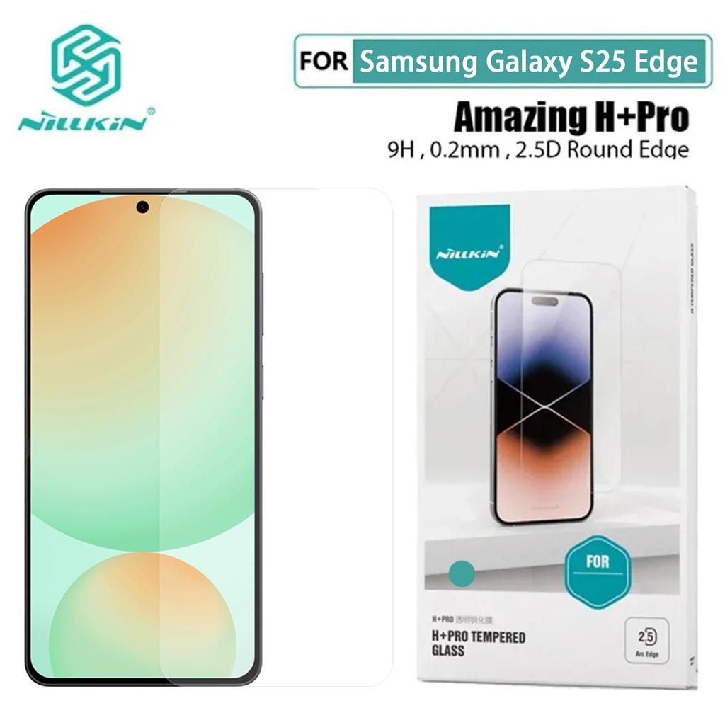 For Samsung Galaxy S25 Edge Glass Nillkin Amazing H+Pro 0.2MM Screen Protector Tempered Glass Film