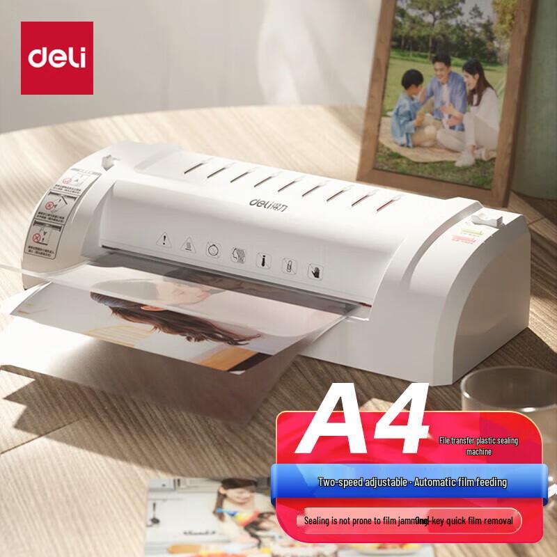 Deli 3893 A4 Home Office Photo Laminator