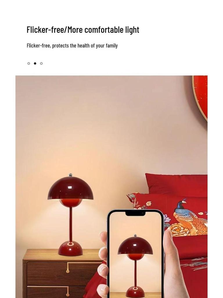 Maroon Bedside Wedding Lamps - Bridal Chamber Pair for Newlyweds, Dowry Gift