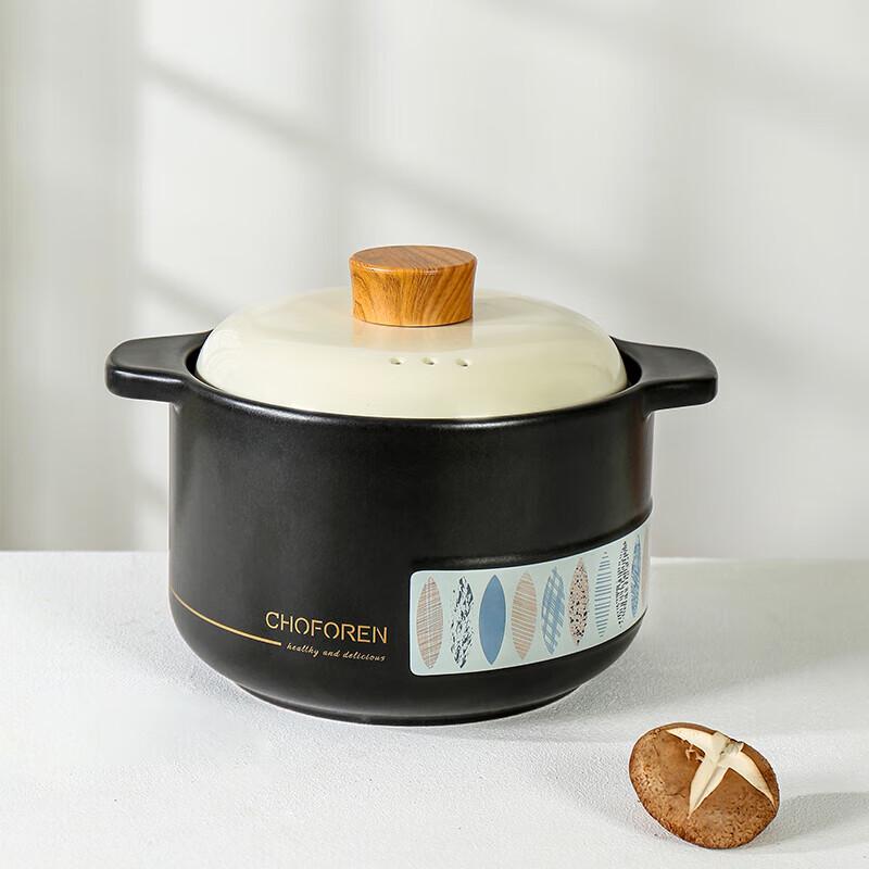 Chufuren 3.6L Ceramic Clay Pot Stew & Soup Cooker