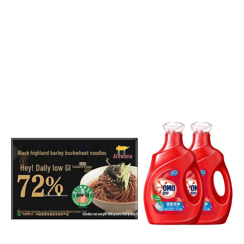 Arowana Laundry Detergent & Buckwheat Noodles Gift Set