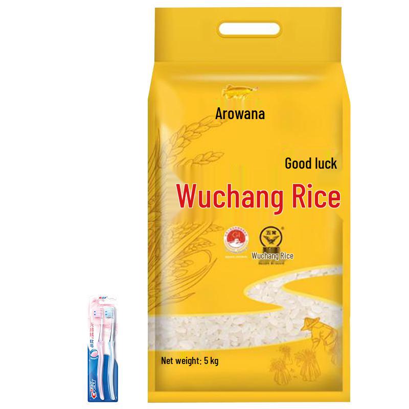 Crest Toothbrush & Arowana Rice Bundle