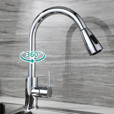 304 Stainless Steel Pull-out Washing Basin Bathroom Water Tap Household Kitchen Dual Mode Sink Faucet
