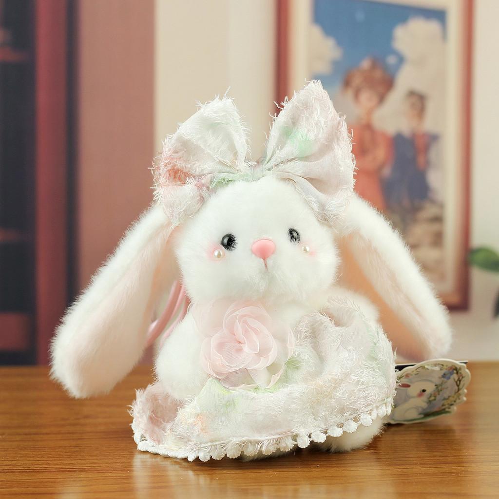

Plush Bunny Keychain With Lace Princess Dress For Kids And Adults розовый