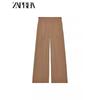 Zaprha 2025 New Arrival Loose Straight Drooping Vacation Style High Waist Casual Wide Leg Pants for Women Slim Looking 2116741