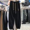 Pants for Women Plus Size Thickened Stretchy Elastic High Waist Long Trousers Solid Colour Fleece Casual Wide Leg Pants