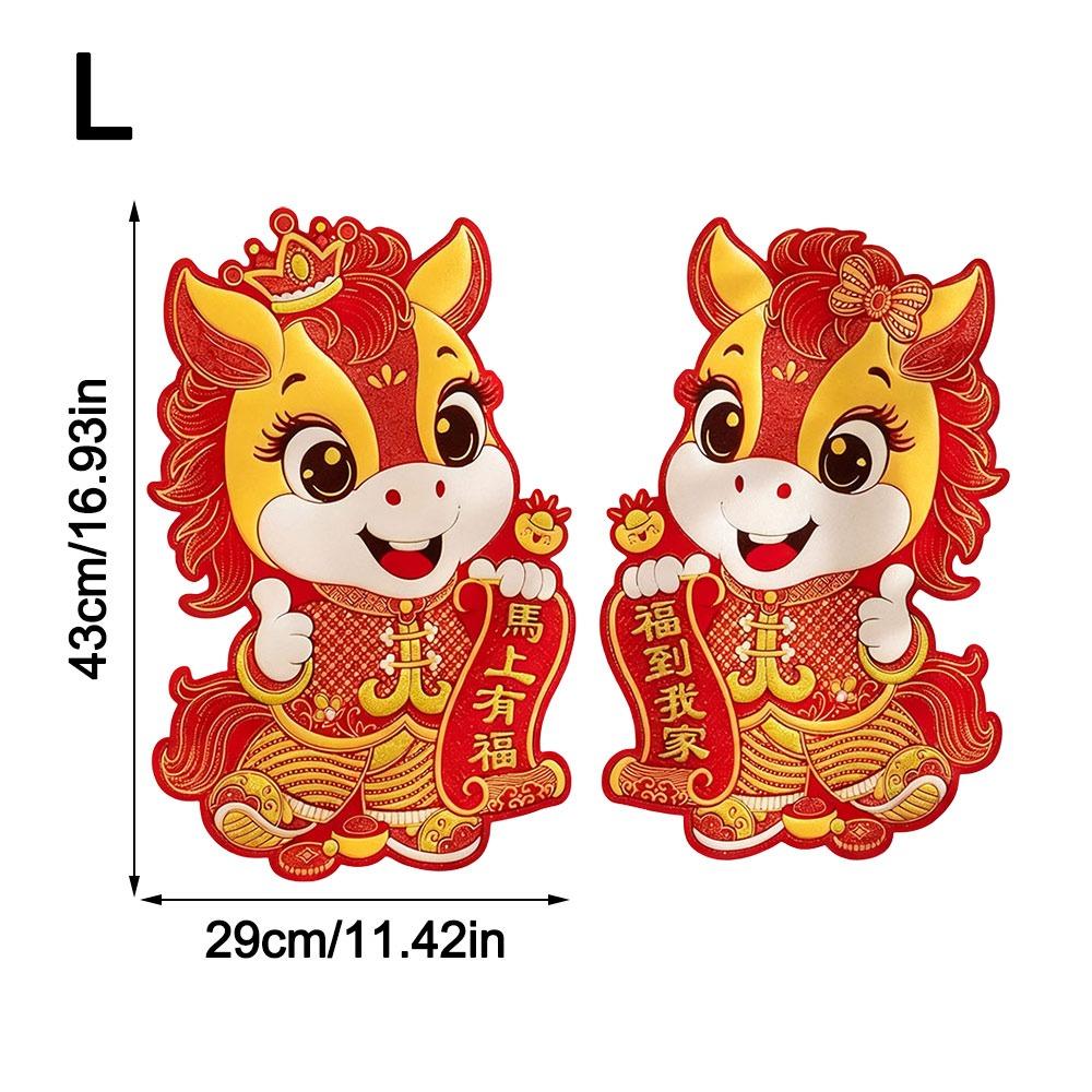 2026 Chinese New Year Decor Lucky Window Clings Happy New Year Door Stickers Home Decoration