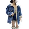 Winter lamb wool denim short jacket women's retro temperament thin thickened warm cotton jacket top velvet