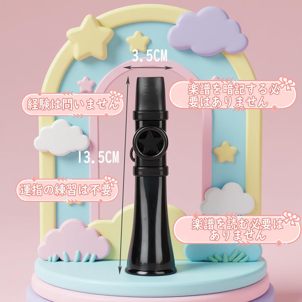 BLOOPIC Kazoo Mini Musical Instrument Toy with Professional Sound Educational Use for Adults and and Easy To Play for Compatible with Includes Neck