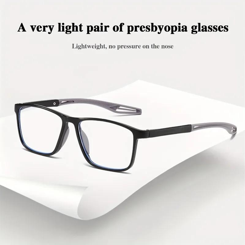 3 Pairs of New Sports Presbyopia Glasses Fashionable and Simple Presbyopia Glasses Middle-aged and Elderly Men's and Women's