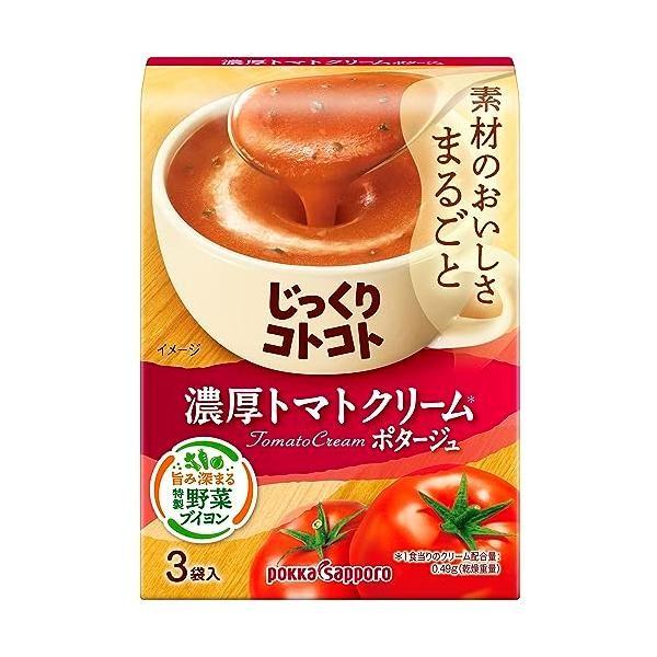Japan Pokka Sapporo Jikkuri Kototo Soup Series 3 Serving Package