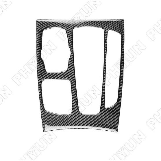 1 Pc Carbon Fiber Car Gear Shift Panel Cover Trim For 2014 - 2018 BMW X5 F15 RHD