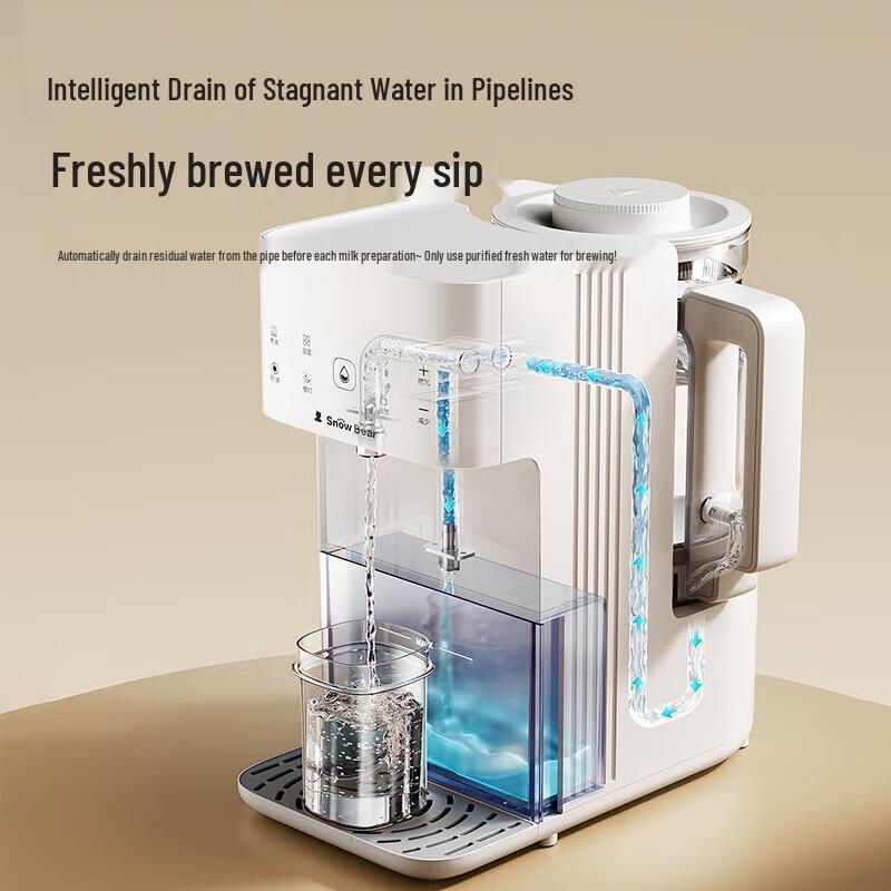 SnowBear All-Glass Smart Baby Formula Dispenser & Warmer